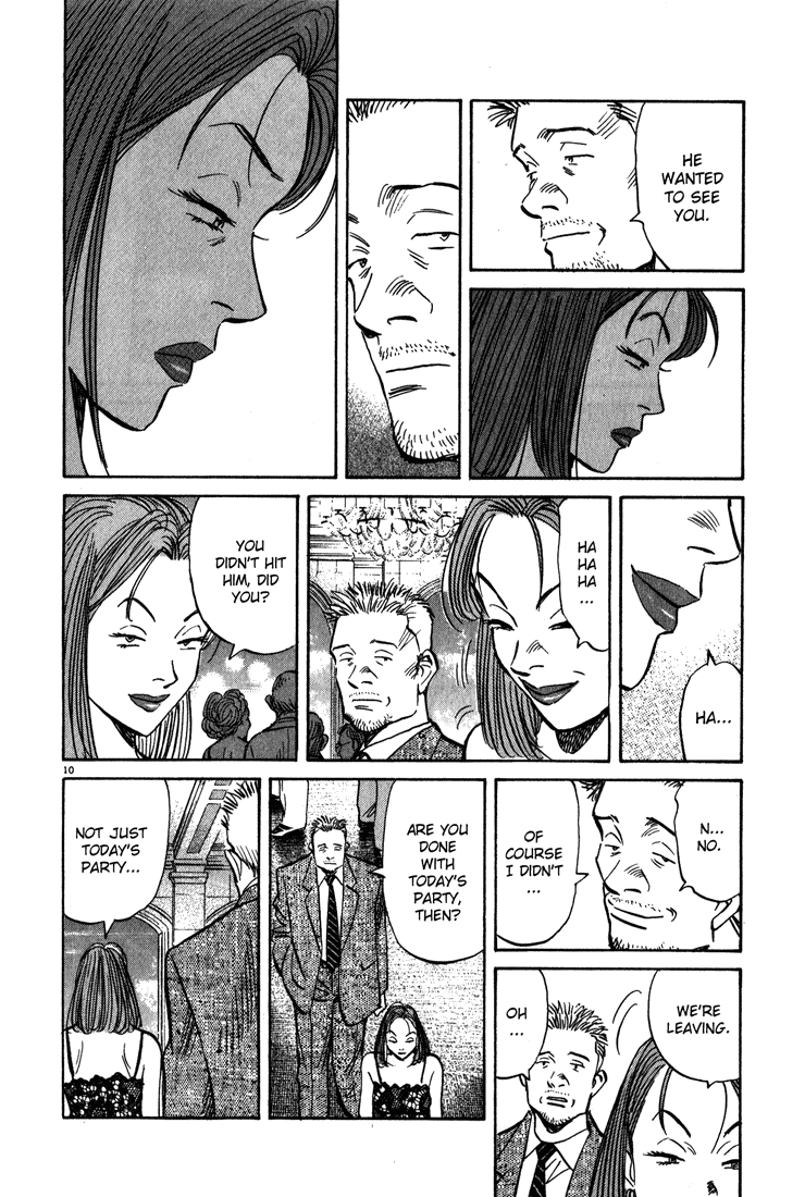 Read Monster EN Manga Online