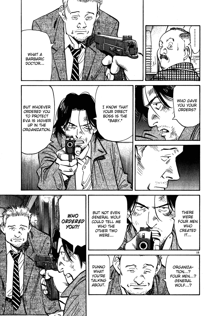 Read Monster EN Manga Online