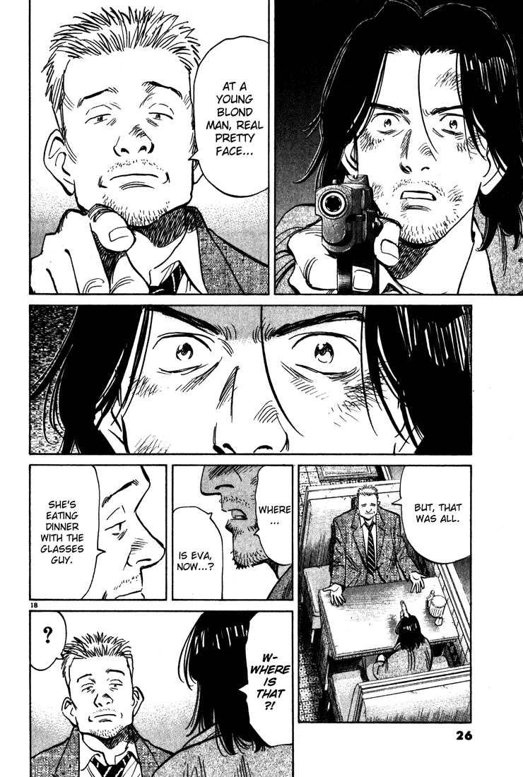 Read Monster EN Manga Online