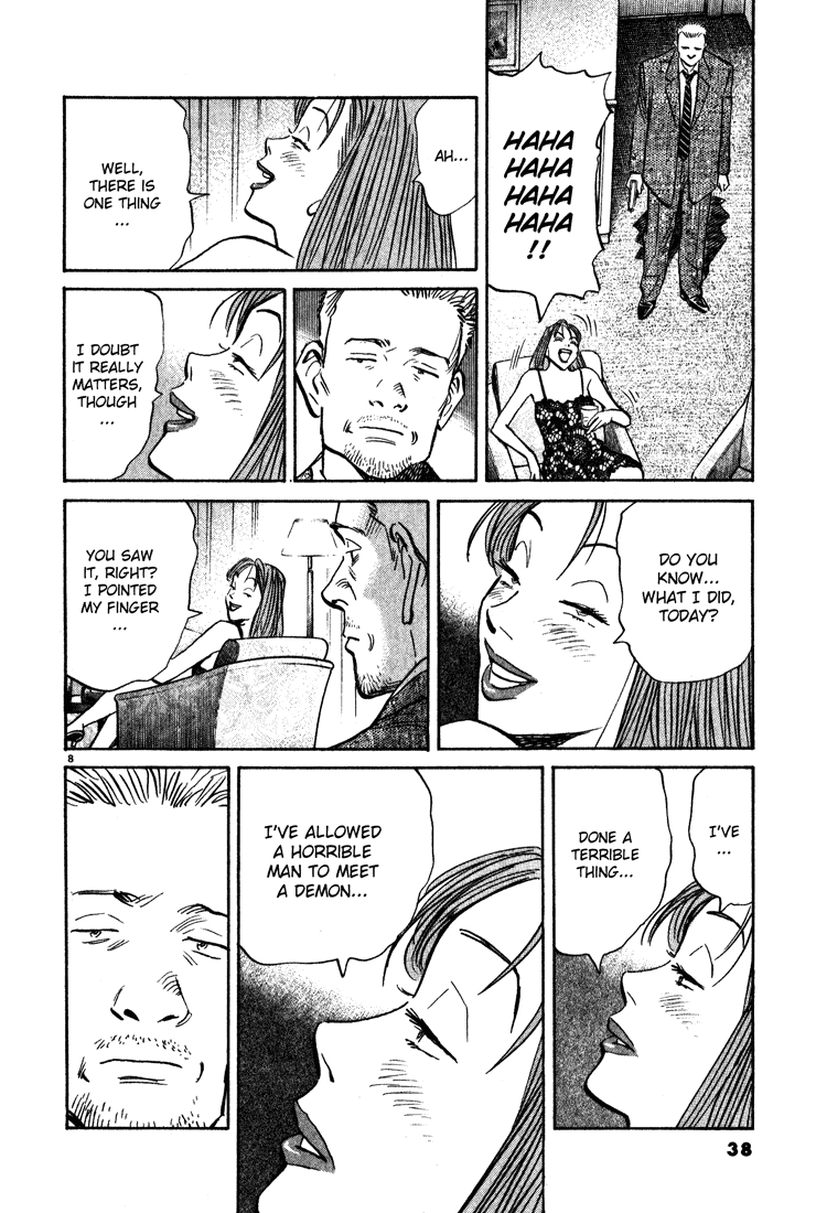 Read Monster EN Manga Online