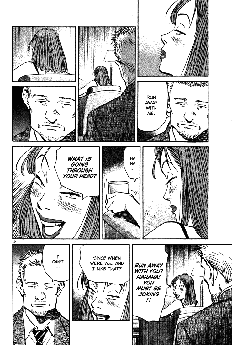 Read Monster EN Manga Online