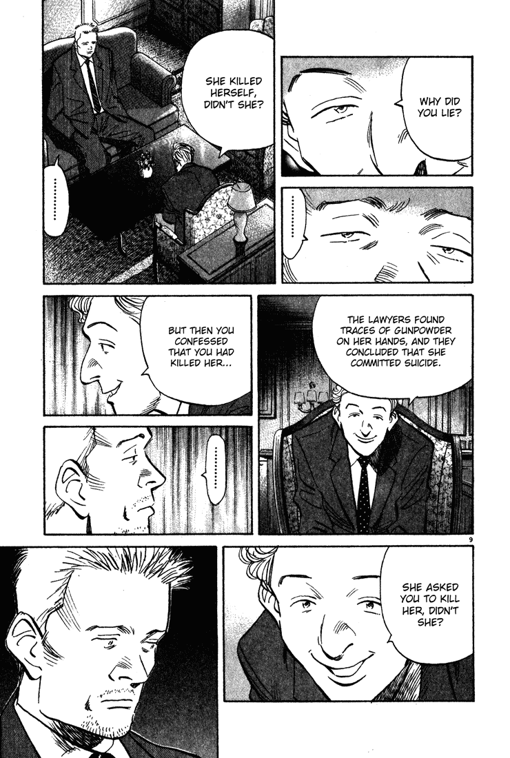 Read Monster EN Manga Online