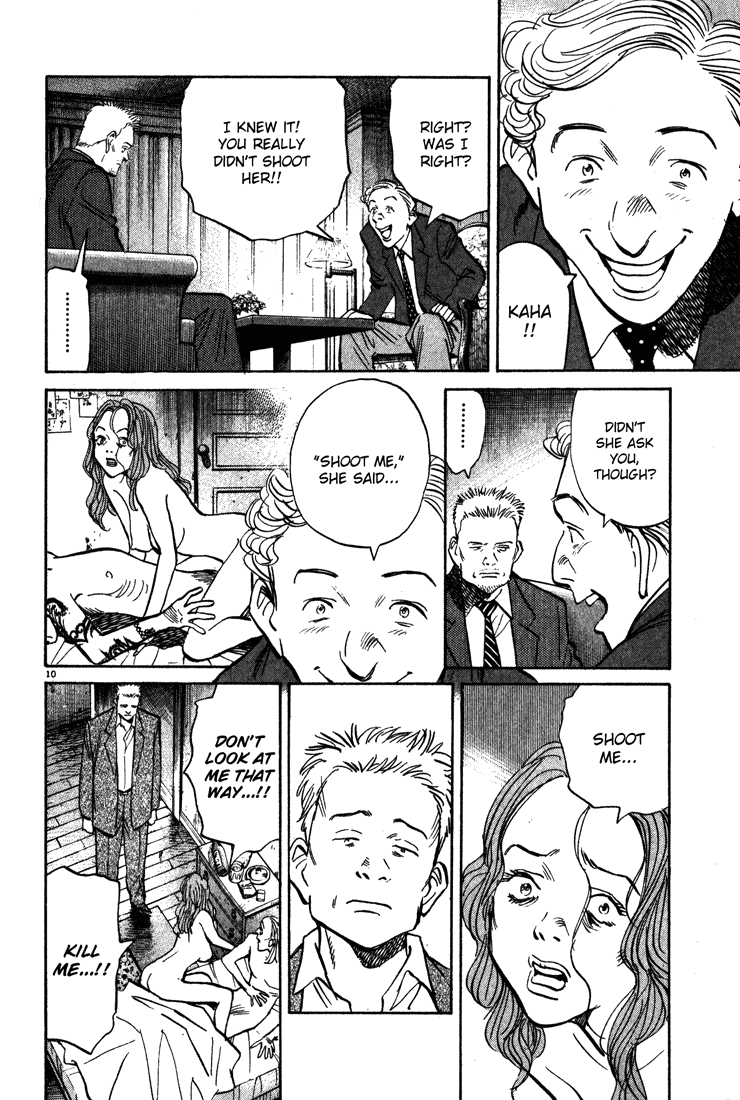 Read Monster EN Manga Online