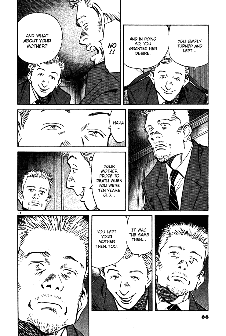 Read Monster EN Manga Online