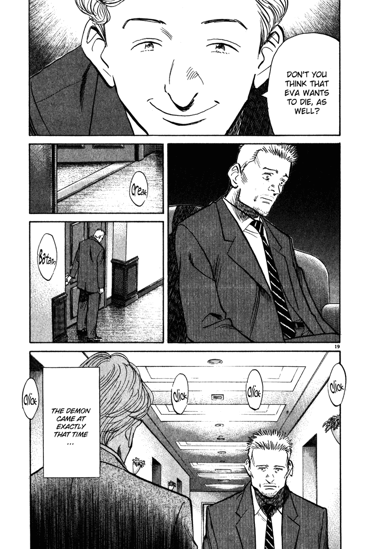 Read Monster EN Manga Online