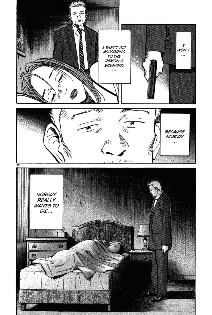 Read Monster EN Manga Online