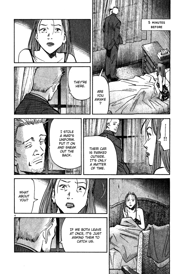 Read Monster EN Manga Online