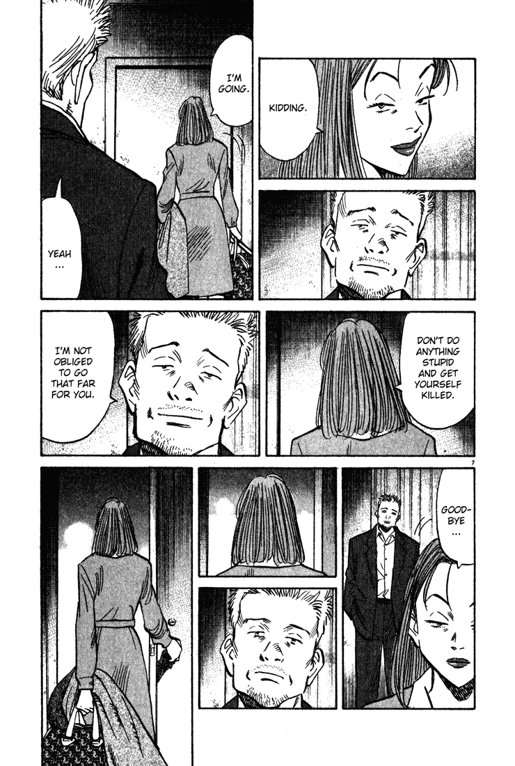 Read Monster EN Manga Online