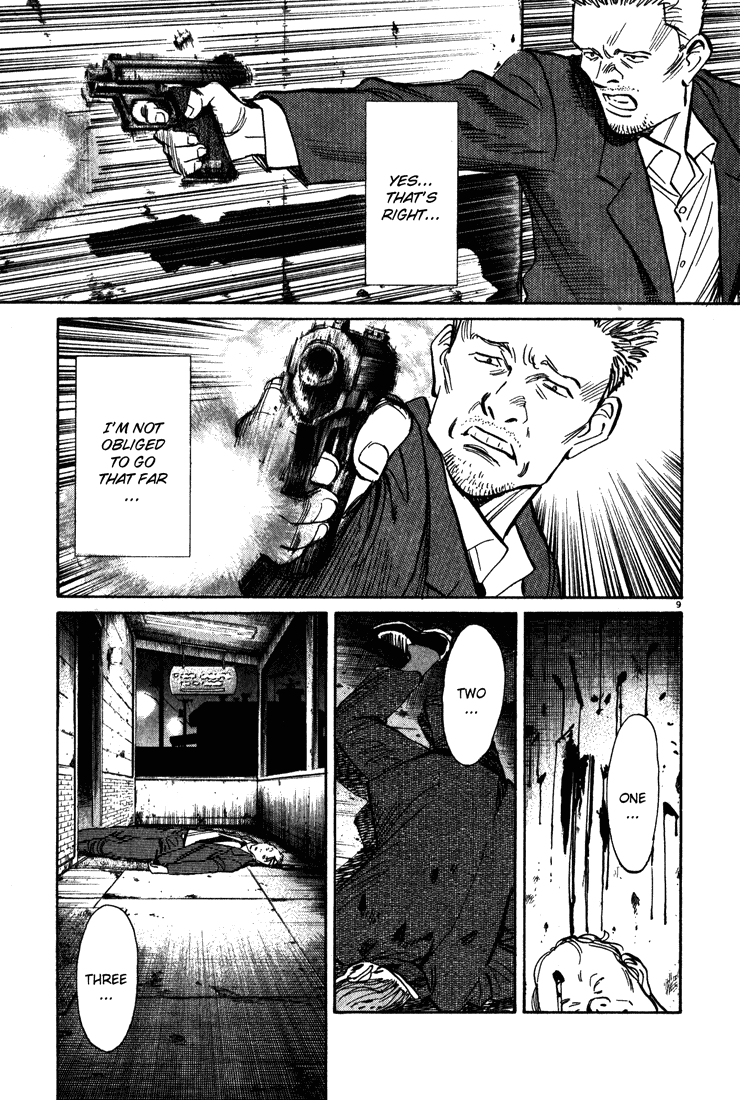 Read Monster EN Manga Online