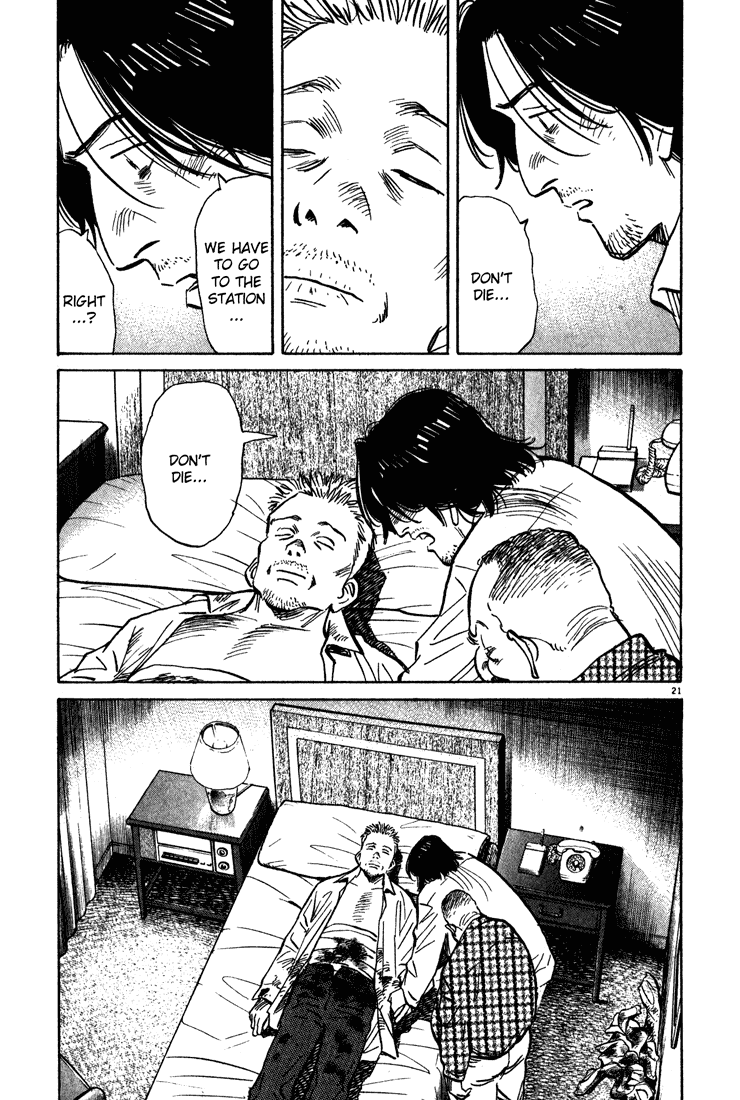 Read Monster EN Manga Online