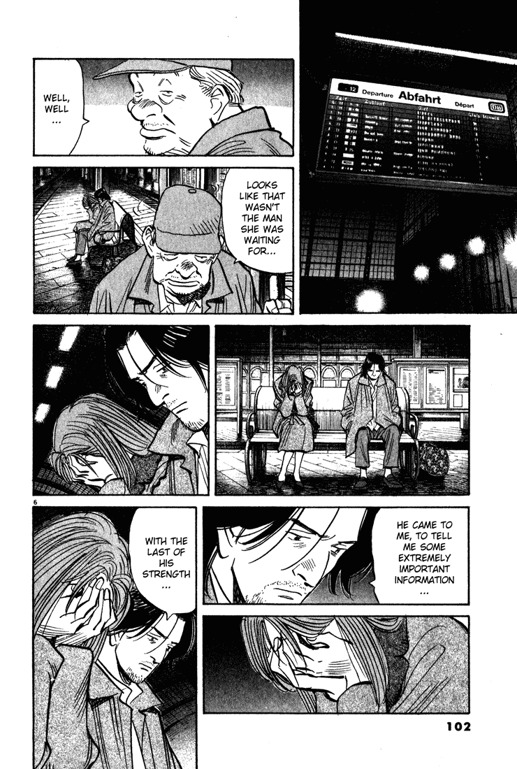 Read Monster EN Manga Online