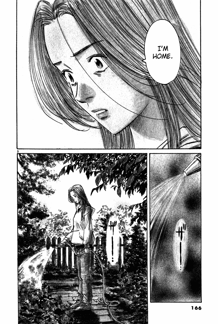 Read Monster EN Manga Online