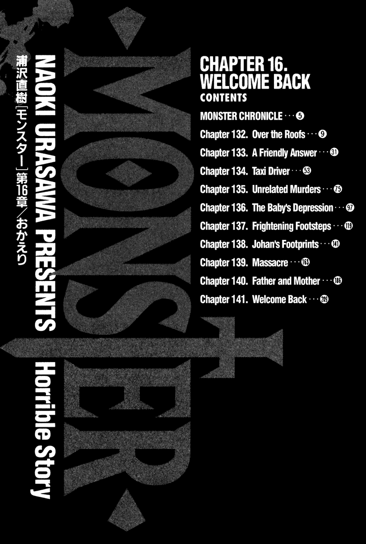 Read Monster EN Manga Online