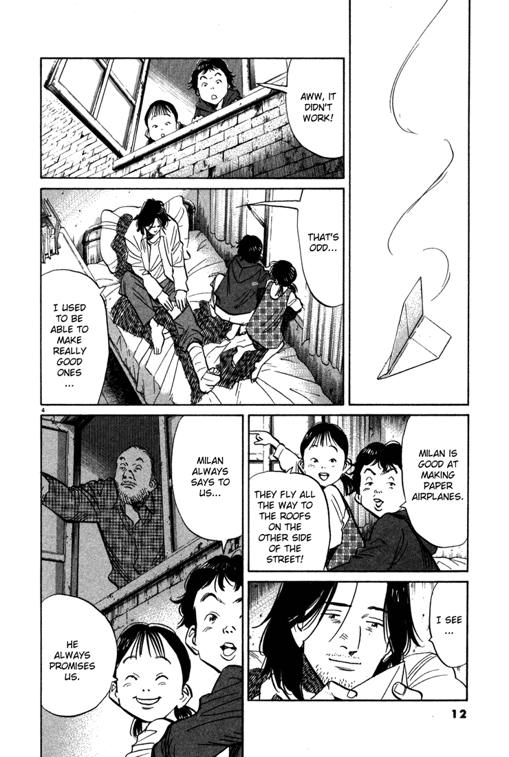 Read Monster EN Manga Online