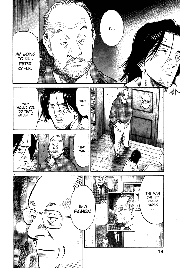 Read Monster EN Manga Online