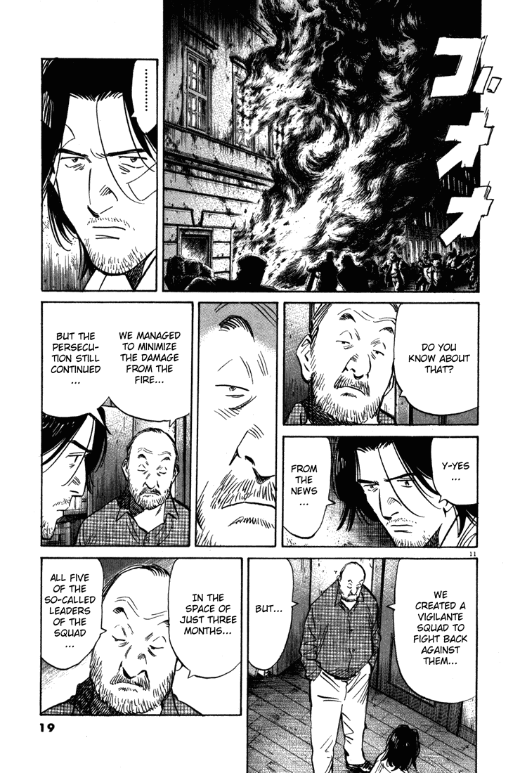Read Monster EN Manga Online