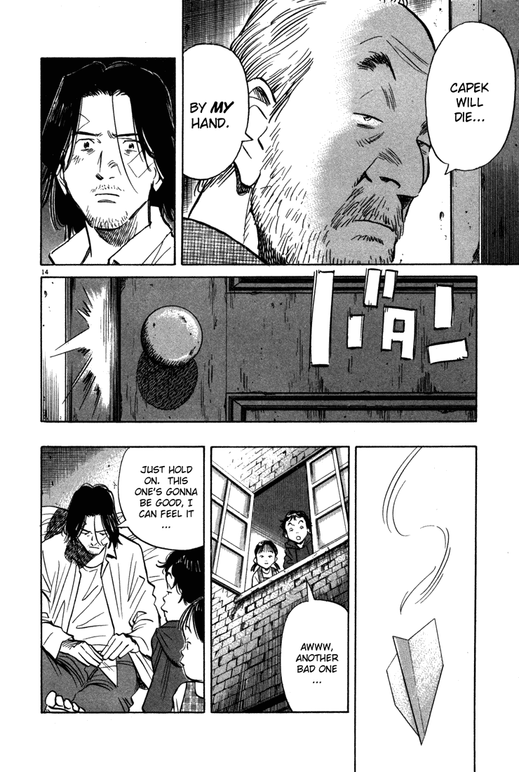 Read Monster EN Manga Online