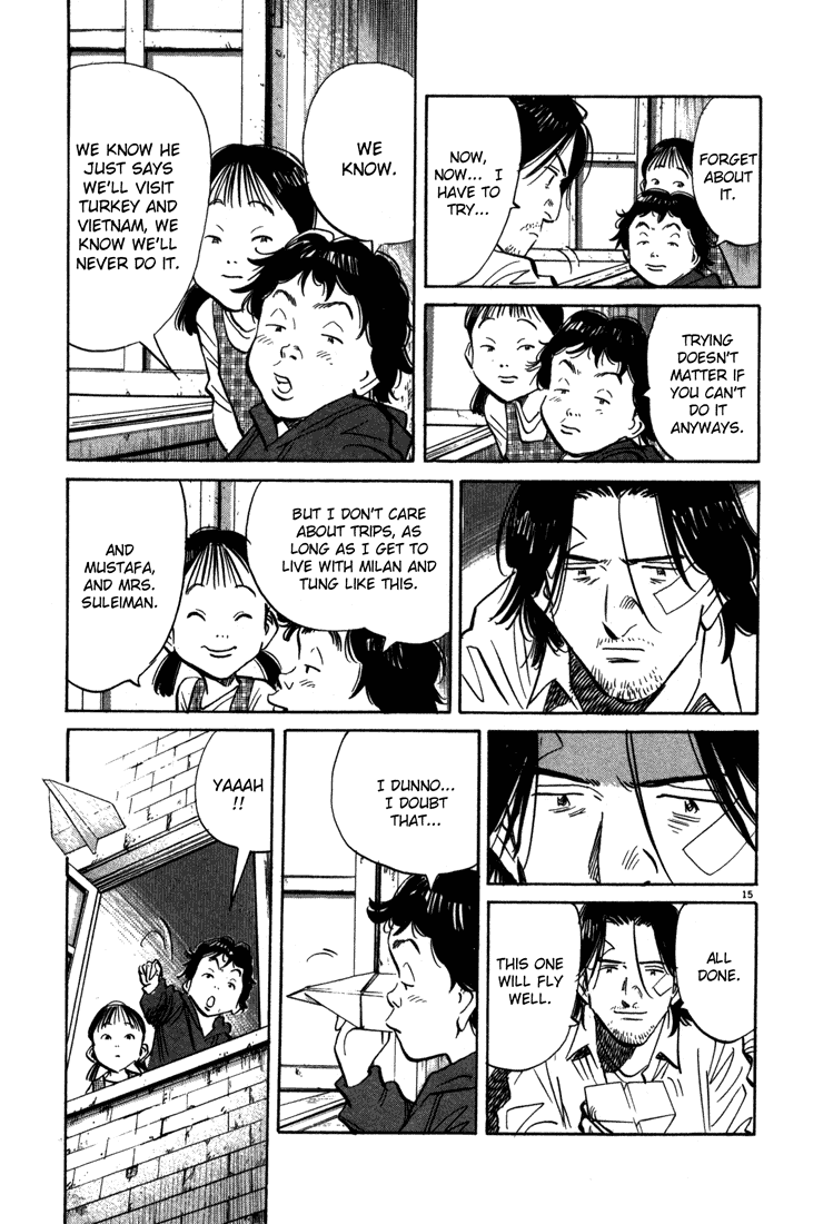 Read Monster EN Manga Online