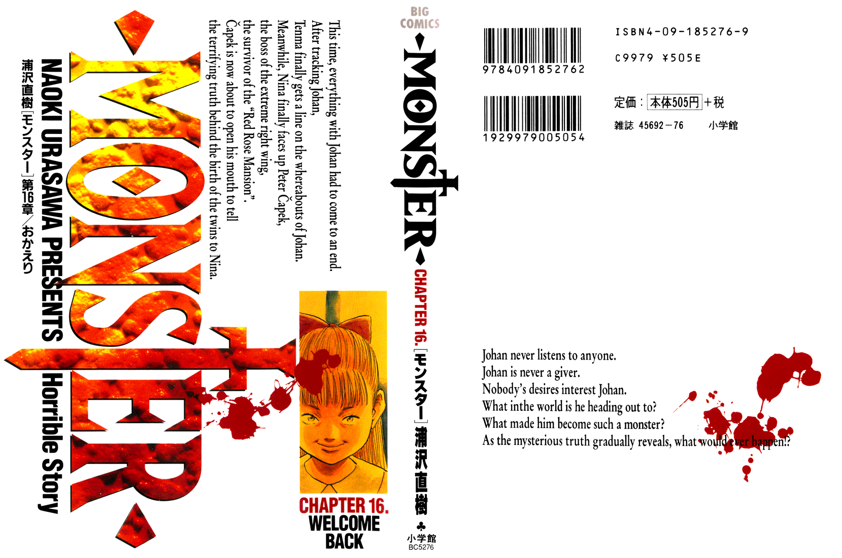 Read Monster EN Manga Online