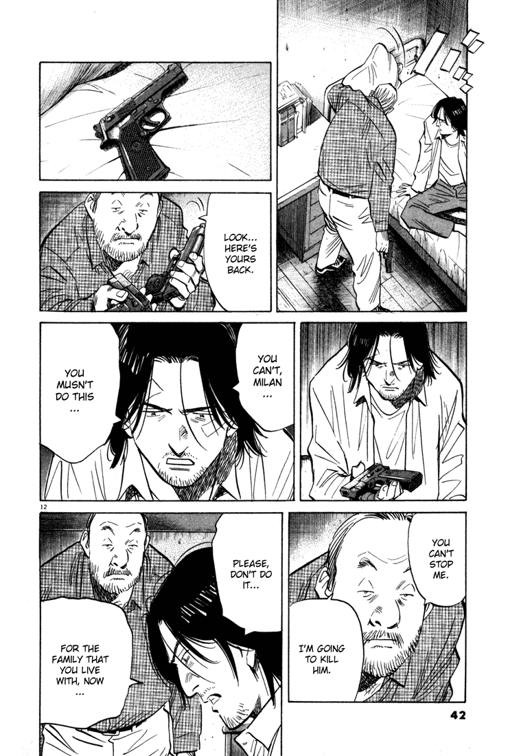 Read Monster EN Manga Online