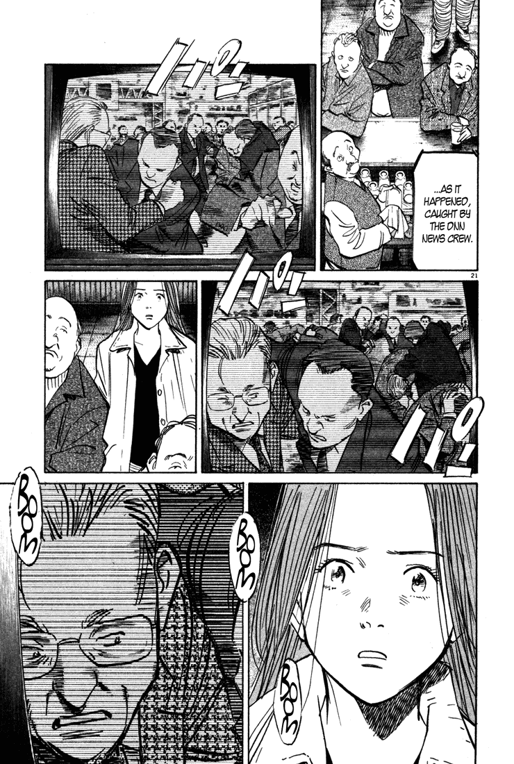 Read Monster EN Manga Online