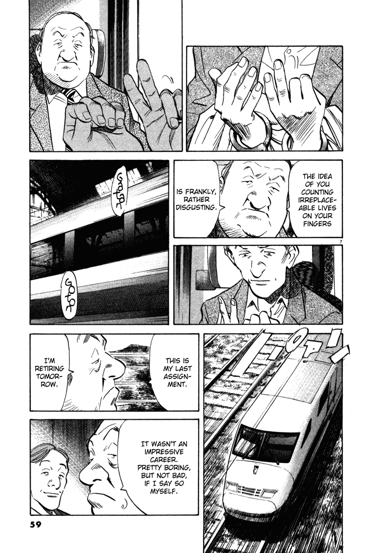 Read Monster EN Manga Online