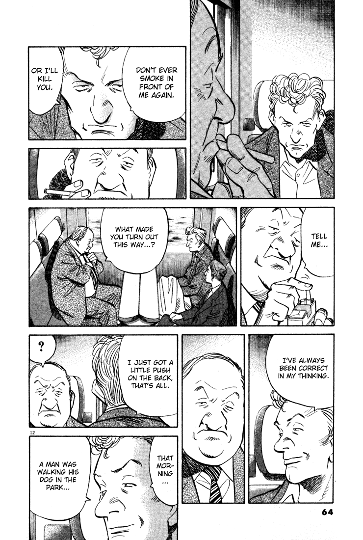 Read Monster EN Manga Online
