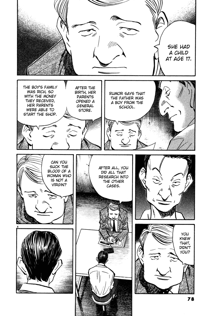 Read Monster EN Manga Online