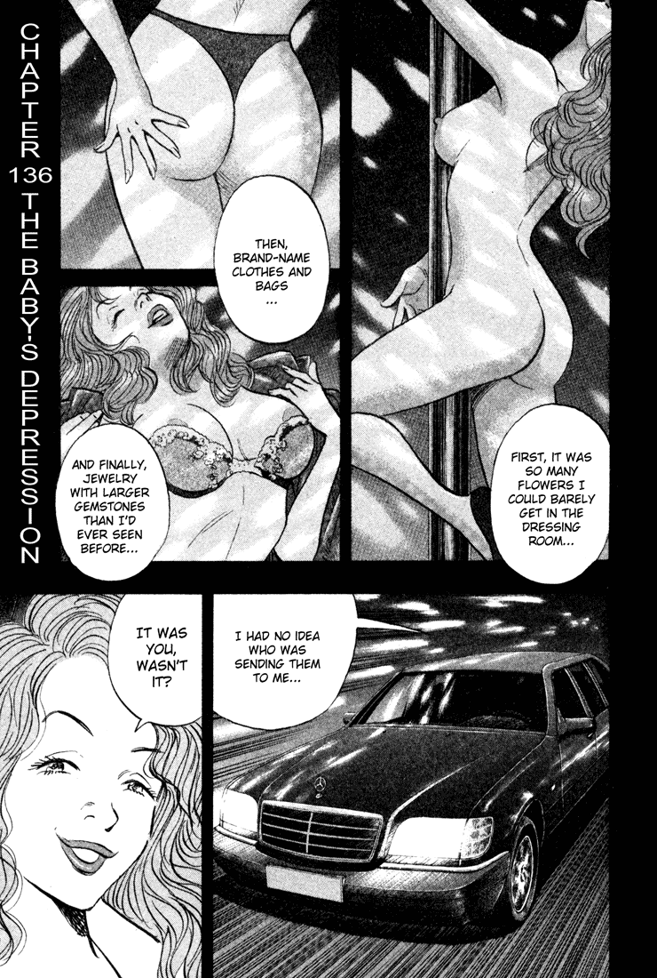 Read Monster EN Manga Online