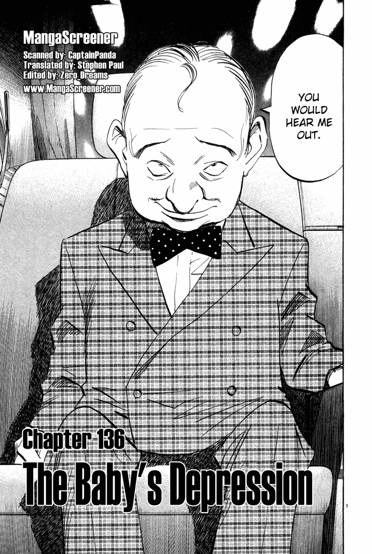 Read Monster EN Manga Online