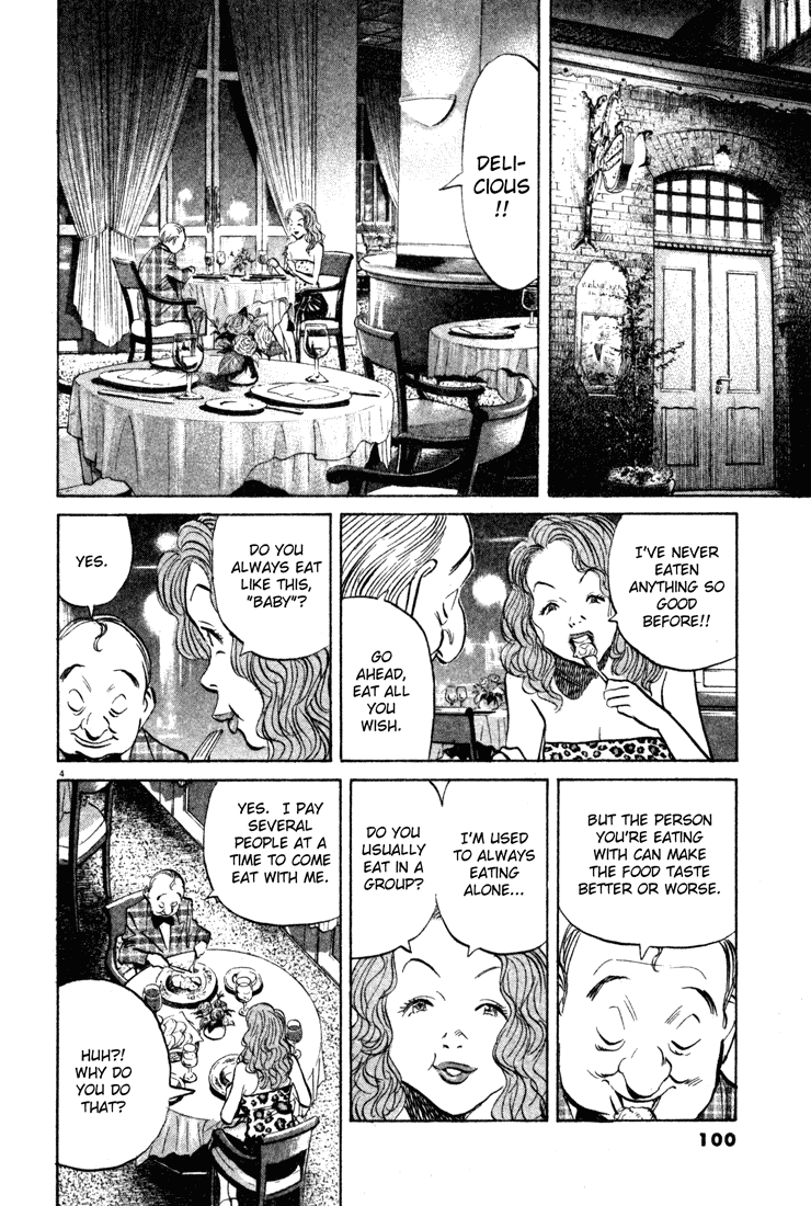 Read Monster EN Manga Online