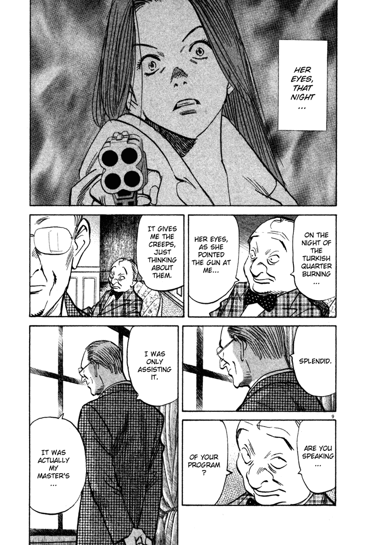 Read Monster EN Manga Online