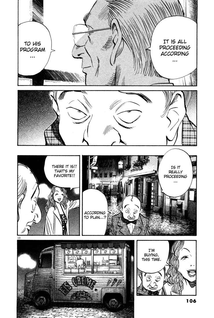 Read Monster EN Manga Online