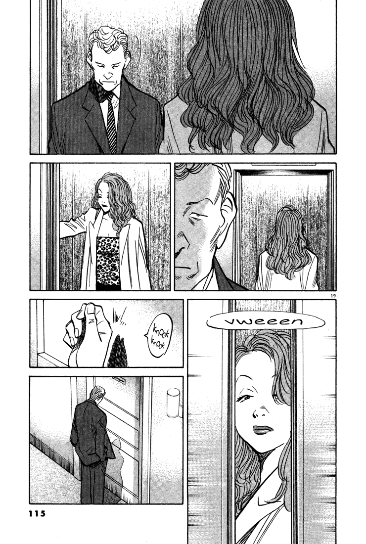 Read Monster EN Manga Online