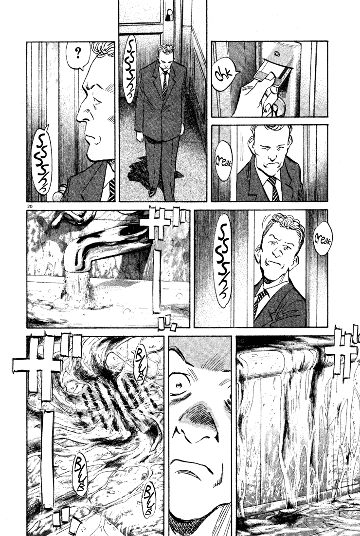 Read Monster EN Manga Online