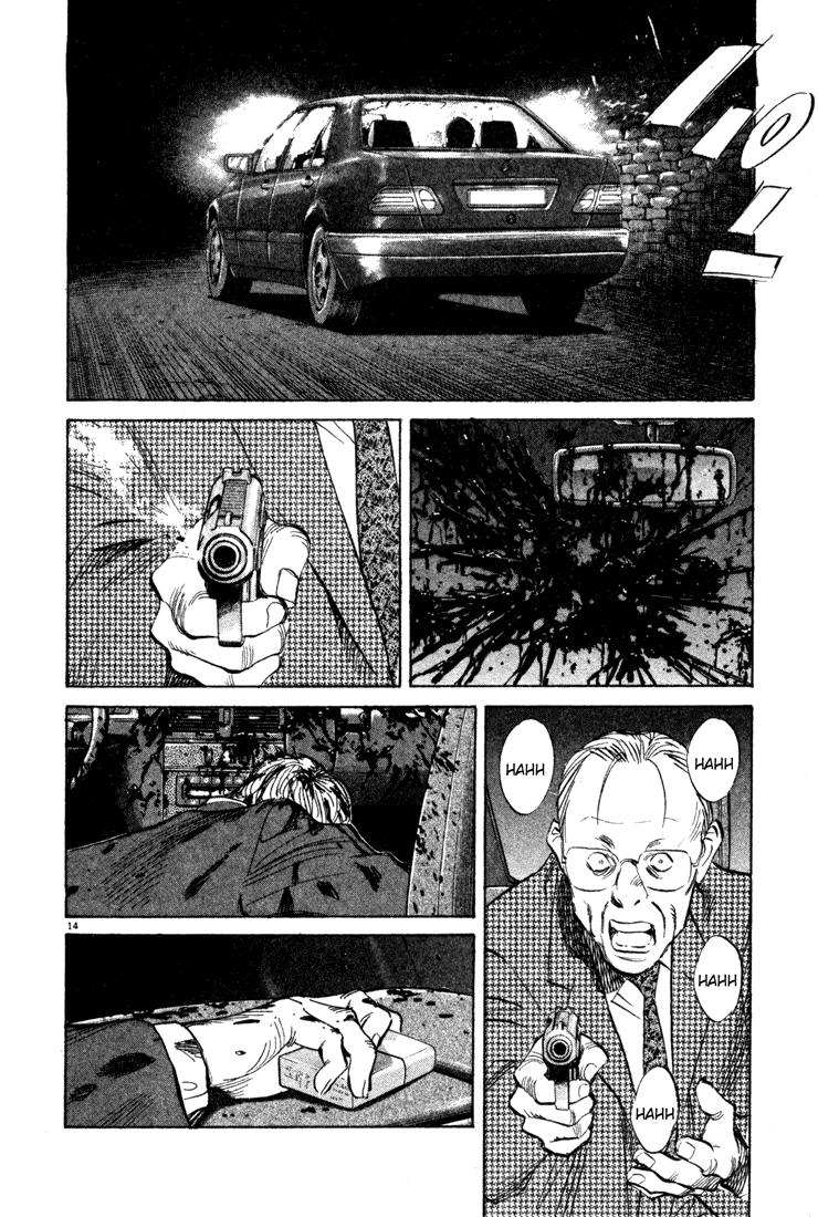 Read Monster EN Manga Online