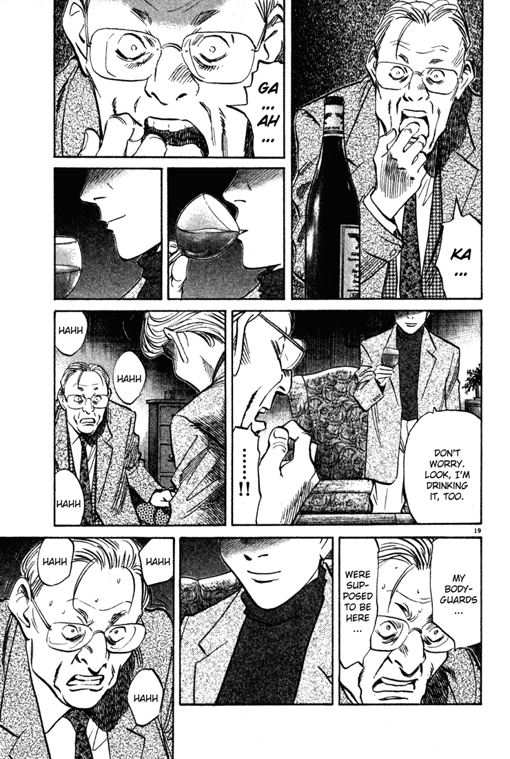 Read Monster EN Manga Online