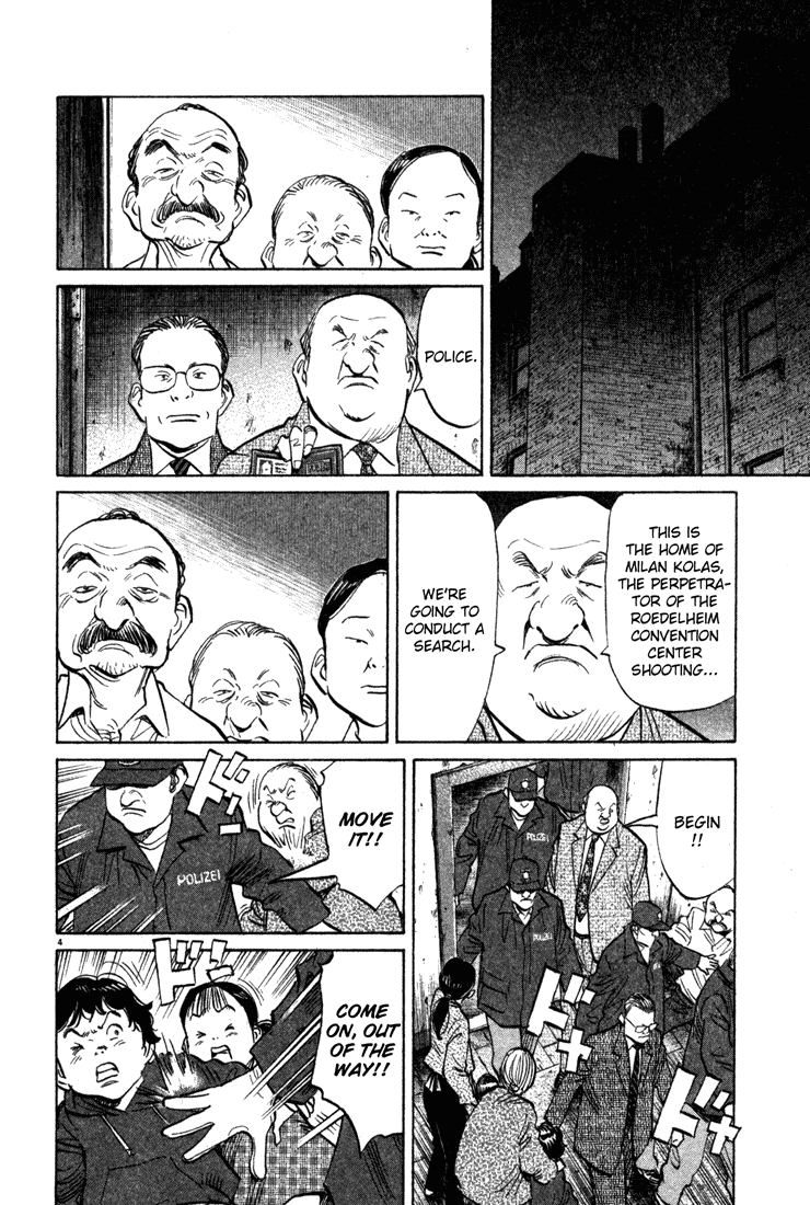 Read Monster EN Manga Online