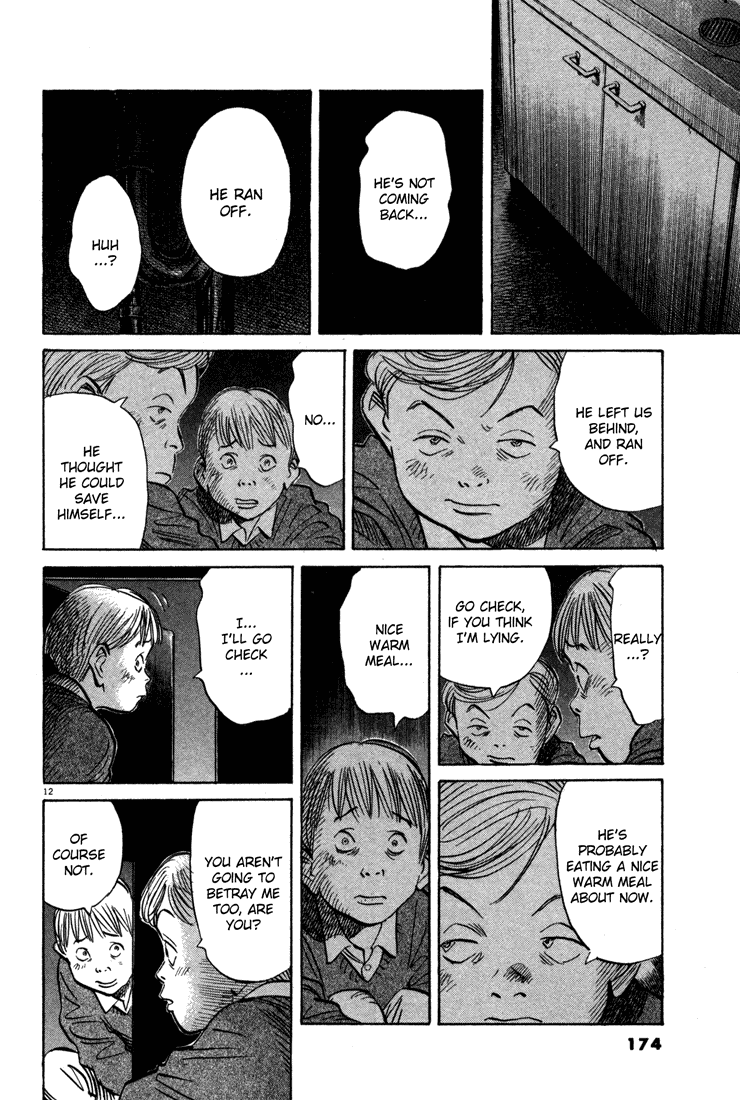 Read Monster EN Manga Online