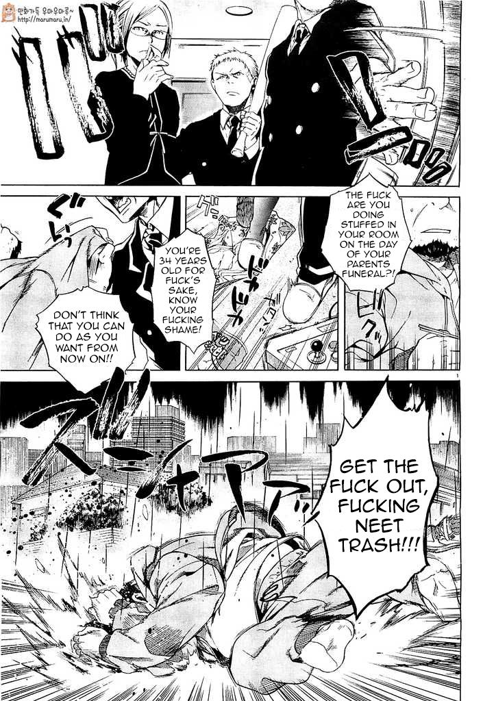 Read Mushoku Tensei - Isekai Ittara Honki Dasu EN Manga Online