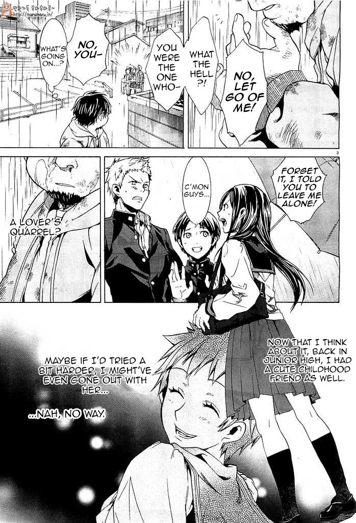 Read Mushoku Tensei - Isekai Ittara Honki Dasu EN Manga Online