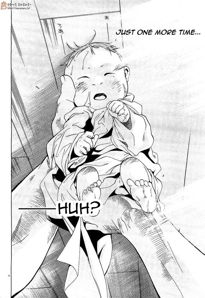 Read Mushoku Tensei - Isekai Ittara Honki Dasu EN Manga Online
