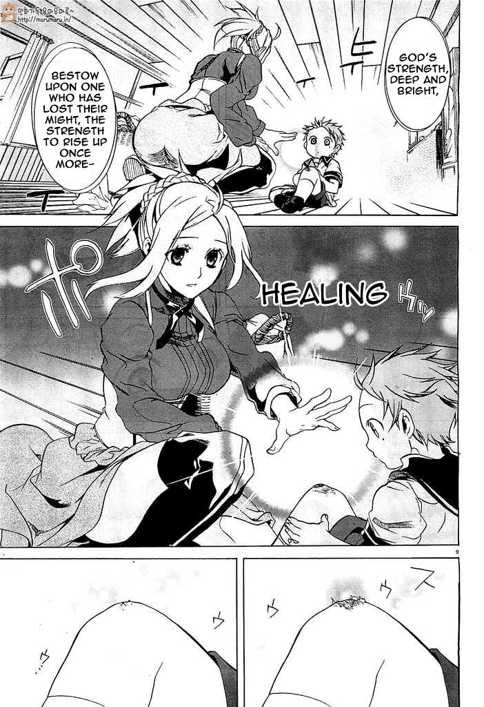 Read Mushoku Tensei - Isekai Ittara Honki Dasu EN Manga Online