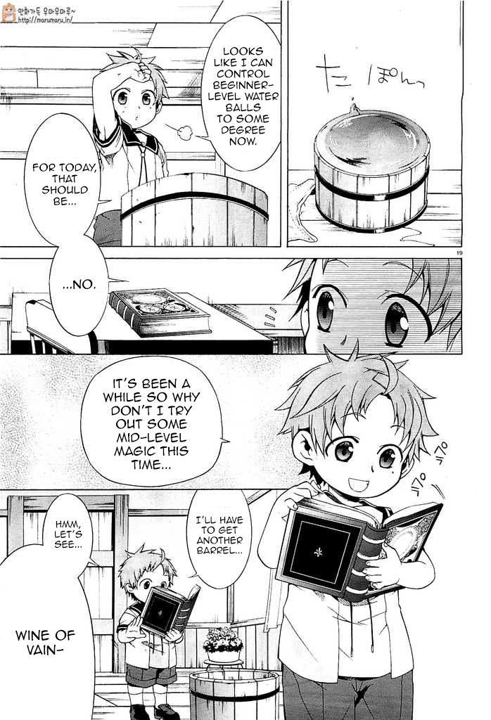 Read Mushoku Tensei - Isekai Ittara Honki Dasu EN Manga Online