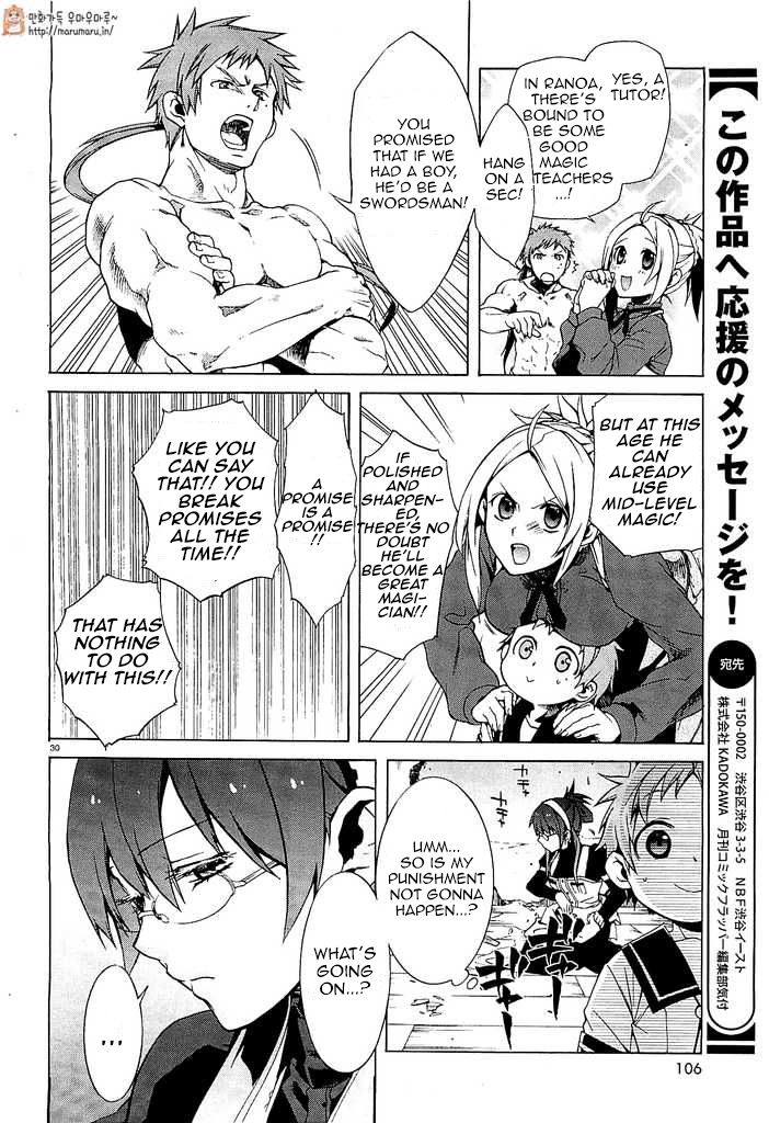 Read Mushoku Tensei - Isekai Ittara Honki Dasu EN Manga Online