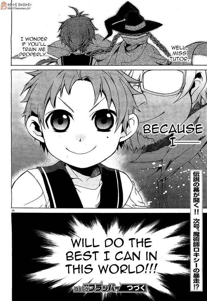 Read Mushoku Tensei - Isekai Ittara Honki Dasu EN Manga Online