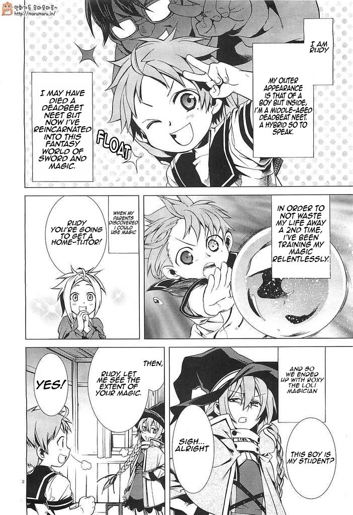 Read Mushoku Tensei - Isekai Ittara Honki Dasu EN Manga Online