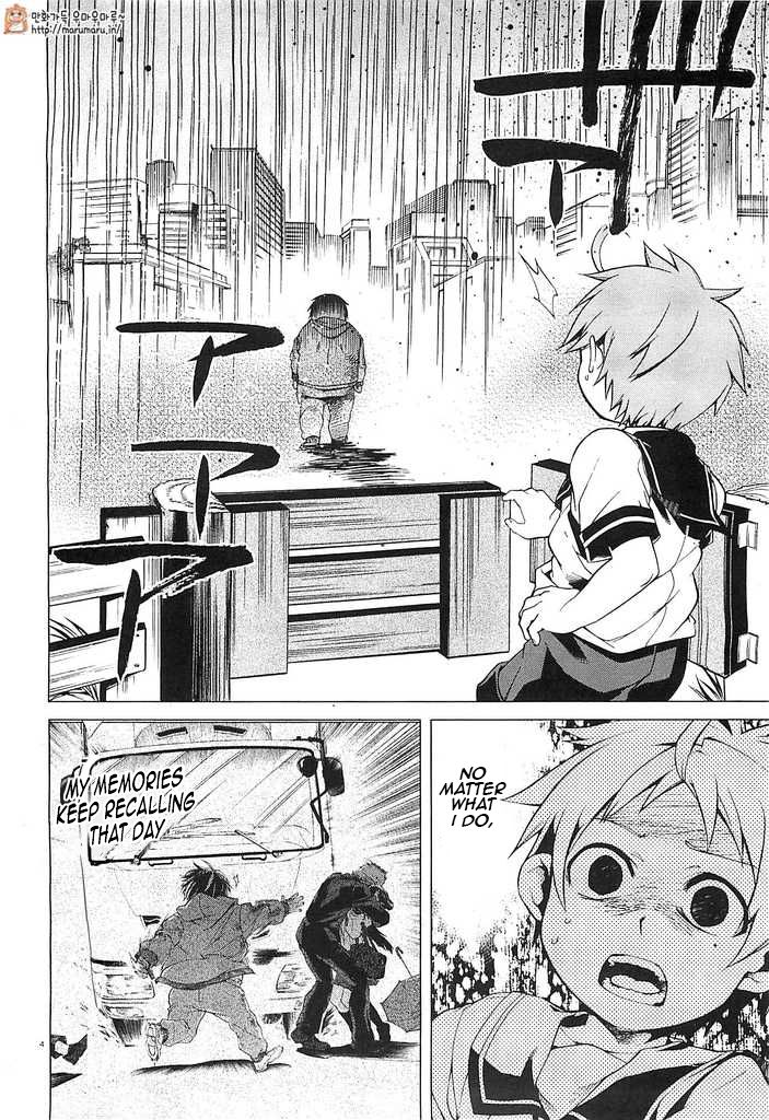 Read Mushoku Tensei - Isekai Ittara Honki Dasu EN Manga Online