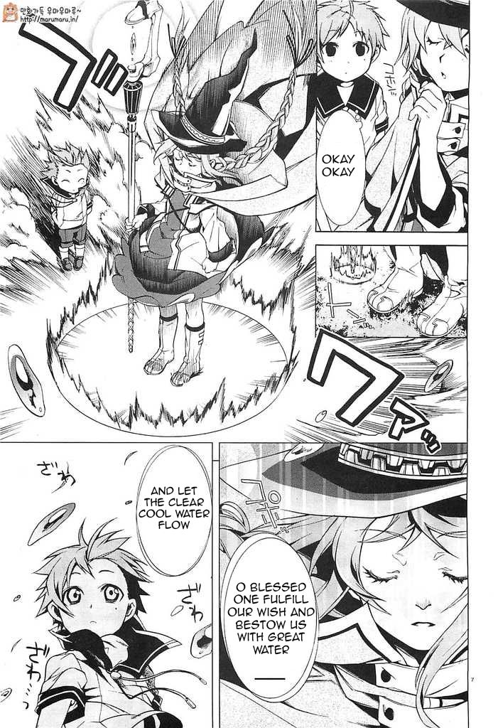 Read Mushoku Tensei - Isekai Ittara Honki Dasu EN Manga Online