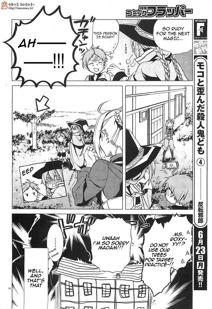 Read Mushoku Tensei - Isekai Ittara Honki Dasu EN Manga Online